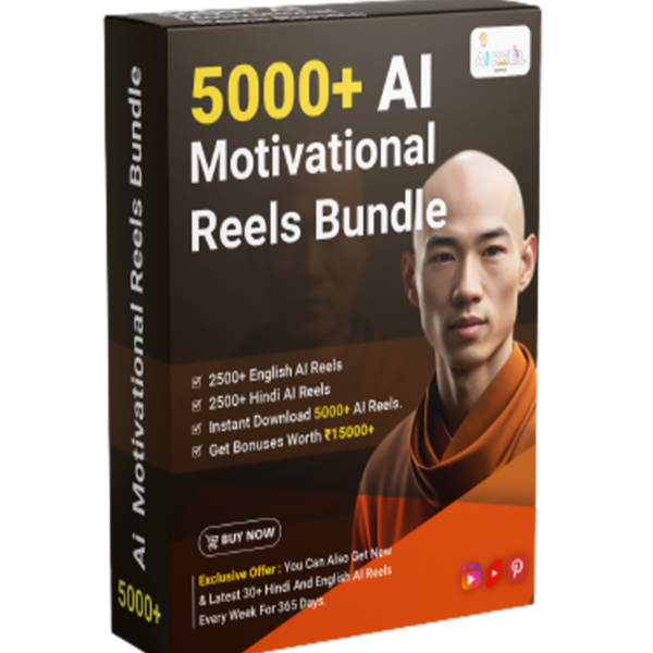 Motivation Reels Bundle