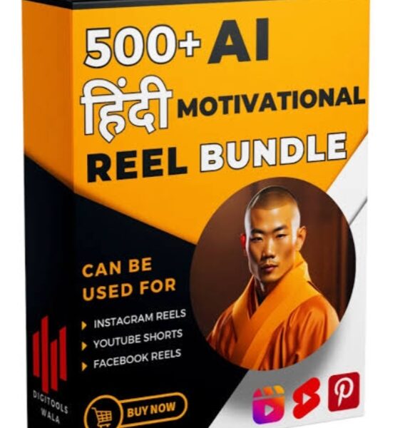 Mega 50K Reels Bundles